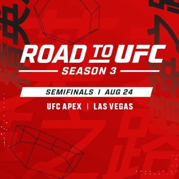 'ROAD TO UFC' 시즌3 준결승, 내달 24일 개최… 유수영과 최동훈이 입성 도전한다 썸네일 이미지