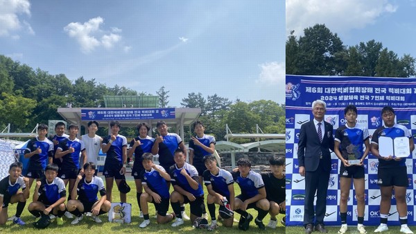 청주 남성중학교 럭비부, '제6회 대한럭비협회장배' 준우승 차지하여 영광 입어 썸네일 이미지