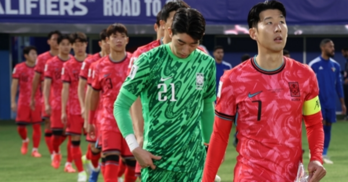 한국 축구, 2024년 FIFA 랭킹 23위로 홍명보호… 세계 1위 나라는? 썸네일 이미지