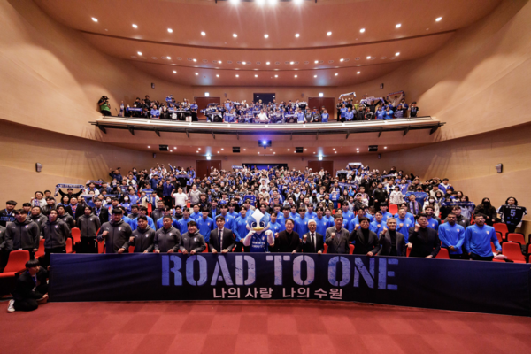 2024시즌 수원삼성을 그리는 다큐 'Road to One', 14일 공개 예정! 썸네일 이미지