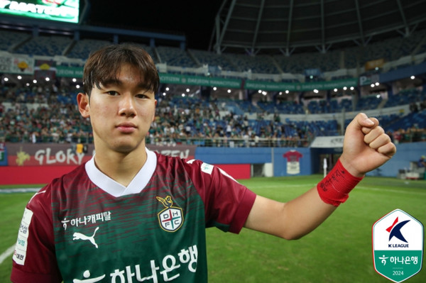 윤도영, EPL 클럽 브라이튼행 확정... 여름 이적 완료! 썸네일 이미지