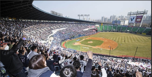 KBO 리그 개막 하루 전, 예매 열기가 뜨겁다! 티켓 전쟁이 본격화되고 있다. 썸네일 이미지