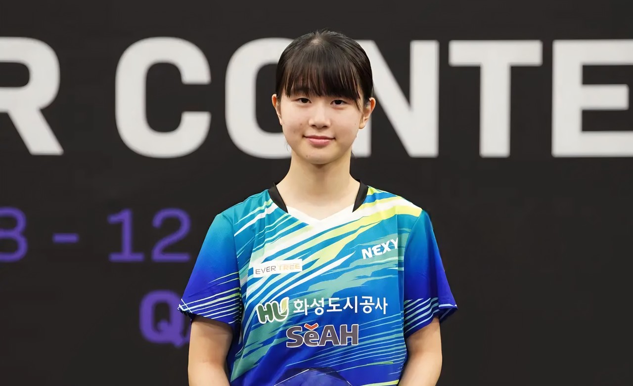 탁구 신예 허예림, “강력한 경쟁 상대들도 물리쳤다” WTT 유스 대회에서 '연속 우승' 달성 썸네일 이미지