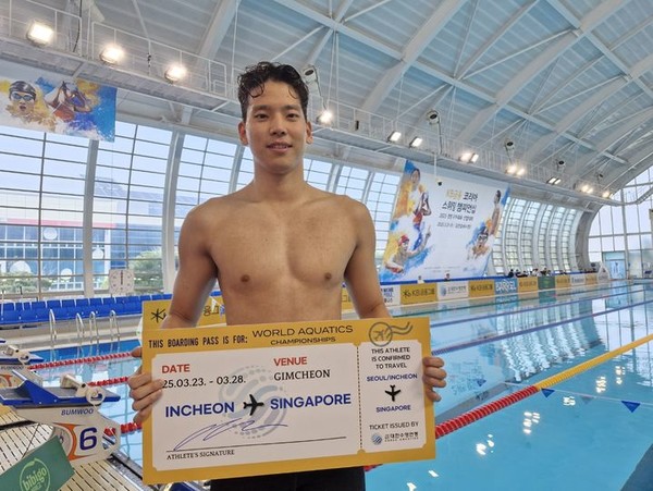 이주호와 김승원, 세계수영선수권 대회 배영 100m 출전 자격 획득에 성공 썸네일 이미지