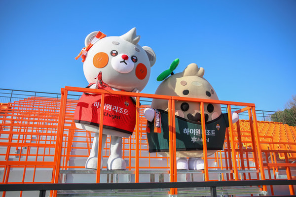 강원FC, 춘천 홈 구장 리모델링 완료… 광주전을 앞두고 새로운 스타디움 준비 완료 썸네일 이미지