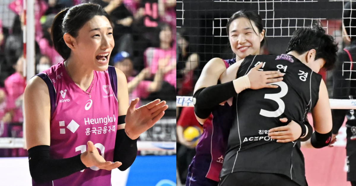 "흥국생명, 김연경의 공백 메운다…FA 이다현 영입으로 '집토끼 넷' 단속 완료" 썸네일 이미지