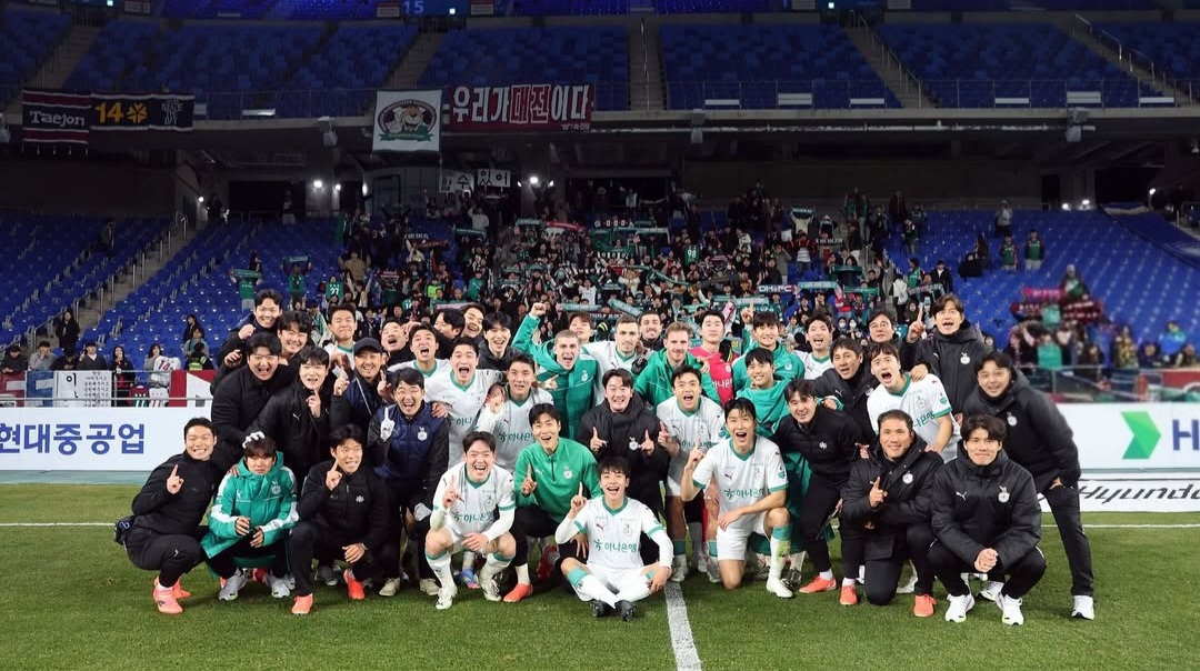 대전 FC, 산불 피해 지원에 2천만 원 기부…"지역 주민들에게 희망의 손길" 썸네일 이미지