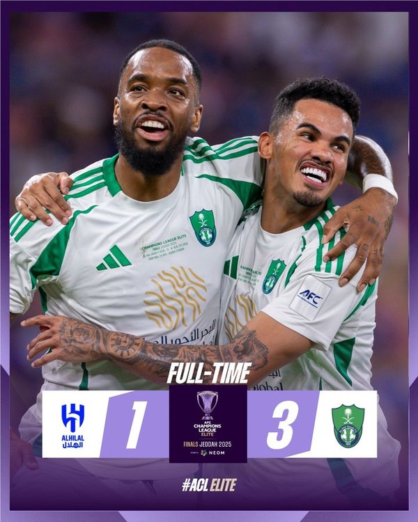 광주FC, 알힐랄에 7-0 대승…알아흘리, ACLE 결승서 1-3 완패로 좌절 썸네일 이미지