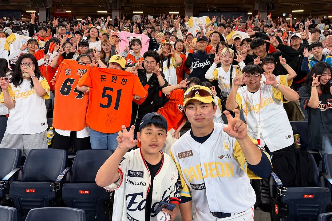 한화, LG를 누르고 단독 1위 등극! 키움과의 맞대결을 통해 '26년 만에 10연승' 도전한다. 썸네일 이미지