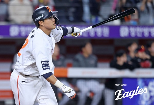 한화 이글스, 33년 만에 40승 돌파… '빙그레 시절' 추억 소환하는 대기록 달성이 눈 앞에 썸네일 이미지