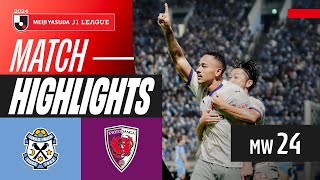 주빌로 이와타 vs 교토 상가 FC 경기 하이라이트 이미지