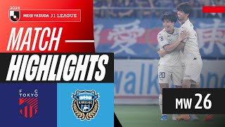 FC 도쿄 vs 가와사키 프론탈레 경기 하이라이트 이미지