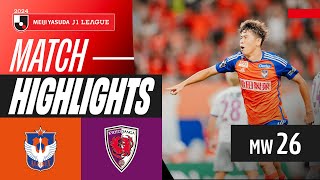 알비렉스 니가타 vs 교토 상가 FC 경기 하이라이트 이미지