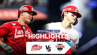 KIA vs SSG 경기 하이라이트 이미지