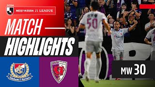 요코하마 F 마리노스 vs 교토 상가 FC 경기 하이라이트 이미지