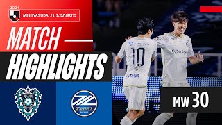 아비스파 후쿠오카 vs FC 마치다 젤비아 경기 하이라이트 이미지
