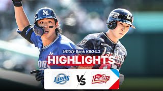 SSG vs 삼성 경기 하이라이트 이미지