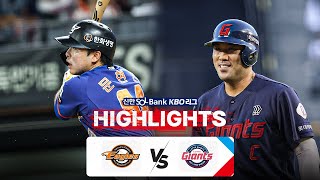 롯데 vs 한화 경기 하이라이트 이미지
