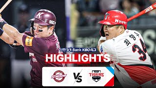 KIA vs 키움 경기 하이라이트 이미지