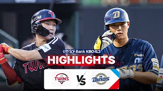 NC vs LG 경기 하이라이트 이미지