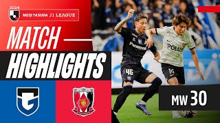 감바 오사카 vs 우라와 레드 다이아몬즈 경기 하이라이트 이미지