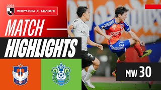 알비렉스 니가타 vs 쇼난 벨마레 경기 하이라이트 이미지