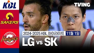 창원 LG vs 서울 SK 경기 하이라이트 이미지