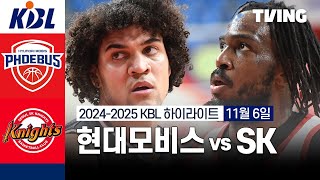 울산 현대모비스 vs 서울 SK 경기 하이라이트 이미지