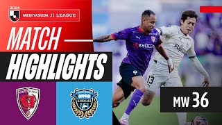 교토 상가 FC vs 가와사키 프론탈레 경기 하이라이트 이미지