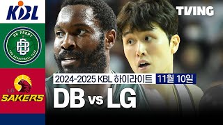 원주 DB vs 창원 LG 경기 하이라이트 이미지