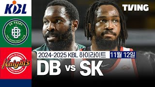 원주 DB vs 서울 SK 경기 하이라이트 이미지