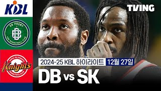 원주 DB vs 서울 SK 경기 하이라이트 이미지