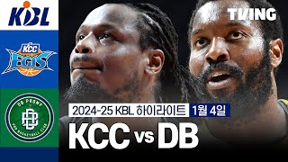 부산 KCC vs 원주 DB 경기 하이라이트 이미지