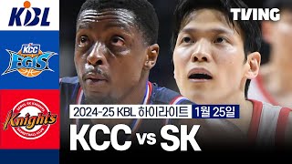 부산 KCC vs 서울 SK 경기 하이라이트 이미지