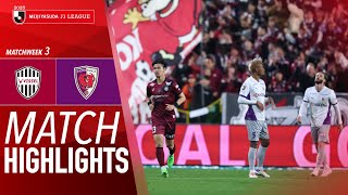 비셀 고베 vs 교토 상가 FC 경기 하이라이트 이미지