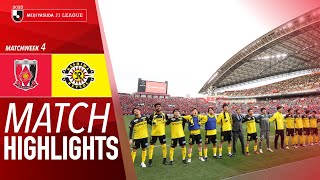 우라와 레드 다이아몬즈 vs 가시와 레이솔 경기 하이라이트 이미지