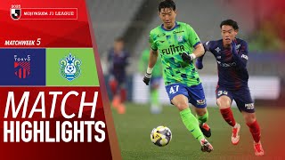 FC 도쿄 vs 쇼난 벨마레 경기 하이라이트 이미지