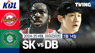 서울 SK vs 원주 DB 경기 하이라이트 이미지