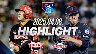 롯데 vs KIA 경기 하이라이트 이미지