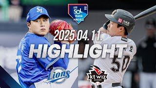 KT vs 삼성 경기 하이라이트 이미지