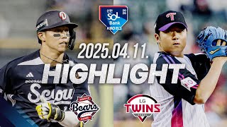 LG vs 두산 경기 하이라이트 이미지