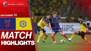 FC 도쿄 vs 가시와 레이솔 경기 하이라이트 이미지