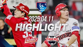 KIA vs SSG 경기 하이라이트 이미지