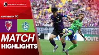교토 상가 FC vs 쇼난 벨마레 경기 하이라이트 이미지