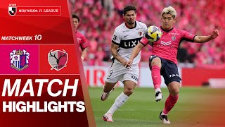 세레소 오사카 vs 가시마 앤틀러스 경기 하이라이트 이미지