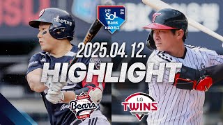LG vs 두산 경기 하이라이트 이미지