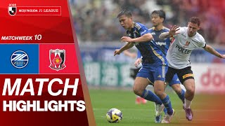 FC 마치다 젤비아 vs 우라와 레드 다이아몬즈 경기 하이라이트 이미지