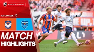 알비렉스 니가타 vs 요코하마 FC 경기 하이라이트 이미지