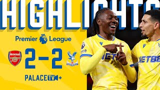 아스날 FC vs 크리스탈 팰리스 FC 경기 하이라이트 이미지