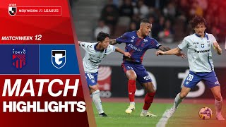 FC 도쿄 vs 감바 오사카 경기 하이라이트 이미지